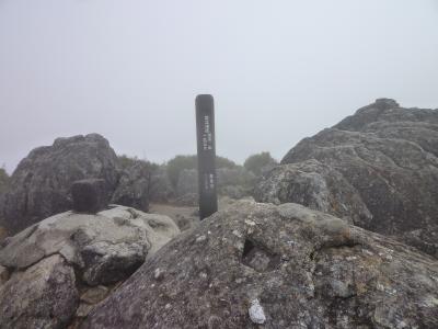 ★やっぱり雨男でした。2泊3日屋久島の旅Vol-2宮之浦岳日帰り登山