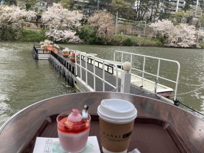 桜雨飯田橋☆お堀で水上花見　カナルカフェ・さくらテラス　春水堂