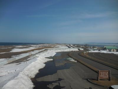 サロマ湖 湧別に関する旅行記 ブログ フォートラベル 北海道
