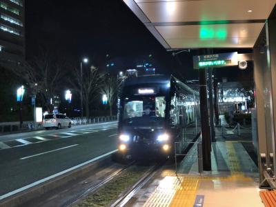 2021年3月北海道鉄道旅行10（富山に帰ってから富山港線へ）