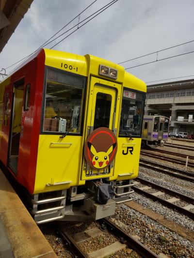 ポケモントレインに乗る！東北ひとり鉄道旅