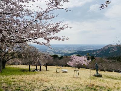 茨城県 子連れ旅行 に関する旅行記 ブログ フォートラベル