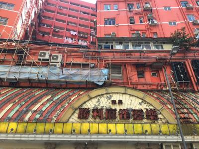 2019.9 香港夏旅①一人歩き