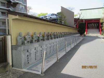 松戸市の松戸・宝光院・巡拝石造群