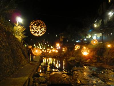 黒川温泉 杖立温泉 グルメ に関する旅行記 ブログ フォートラベル 熊本県 黒川温泉 杖立温泉 グルメ に関する旅行記 ブログ フォートラベル 熊本県