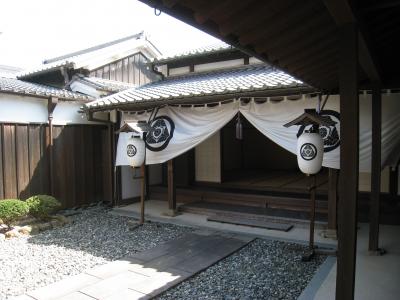 本陣、旅籠、商屋を一気に見学できる貴重な宿場町~二川宿~東海道五十三次33番目⑪