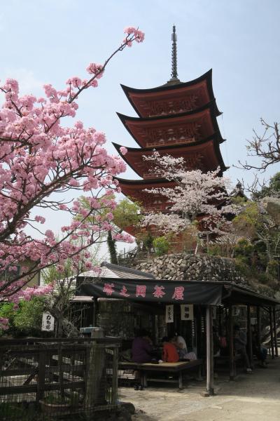 出雲・広島・岡山・徳島への旅　4