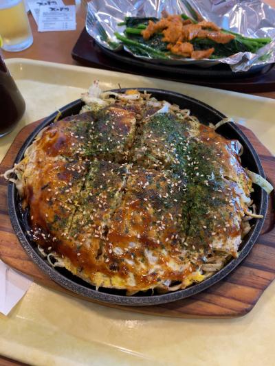 広島県 ランチ に関する旅行記 ブログ フォートラベル 広島県 ランチ に関する旅行記 ブログ フォートラベル