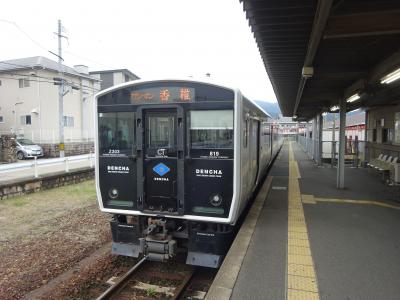 久々の九州・ソロリと福岡まで行ってきた【その３】　蓄電池型電車に乗ってJR香椎線を行く