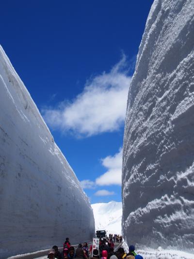 立山黒部アルペンルート前編　富山～室堂　雪の大谷ウォーク