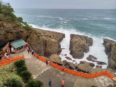 どこかにマイルで宮崎空港(2)