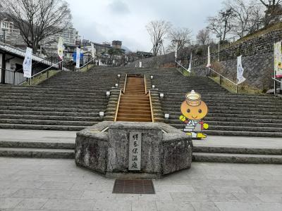 伊香保温泉の桜と四万ブルー