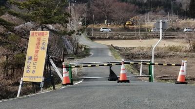 2021.3　福島小さな旅　未知の街への誘い　～阿武隈山地の街を巡る～