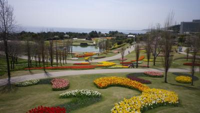 春彩淡路島二日目　淡路夢舞台・国営明石海峡公園