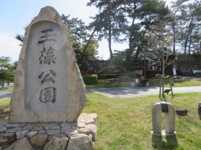 高松の「四国高松温泉・ニューグランデみまつ」に宿泊して高松駅周辺を散策