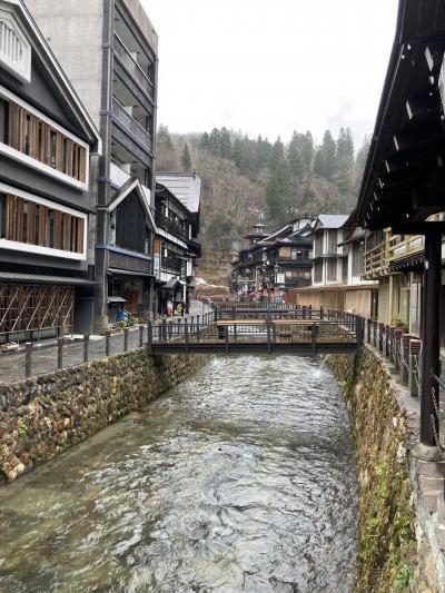 ぶらっと山形～銀山温泉～