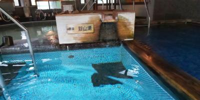 2020年9月のSW　GoTo使って伊豆二泊三日　３日目。主にお風呂と陶芸体験ルポ