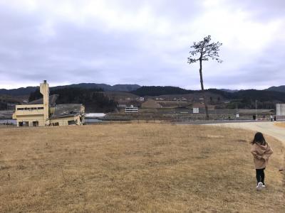 家族で宮城～岩手 1泊2日