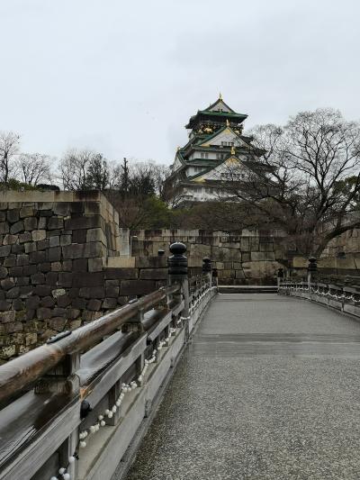 大阪城公園周辺散歩