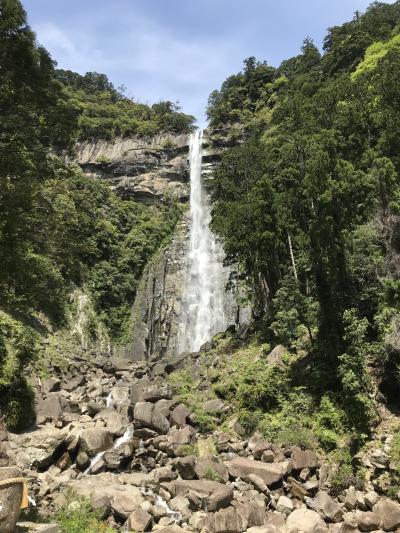 伊勢、那智、熊野かけあし旅　熊野古道と那智の滝