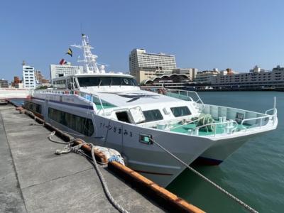 息子と2人旅（座間味島）♯253