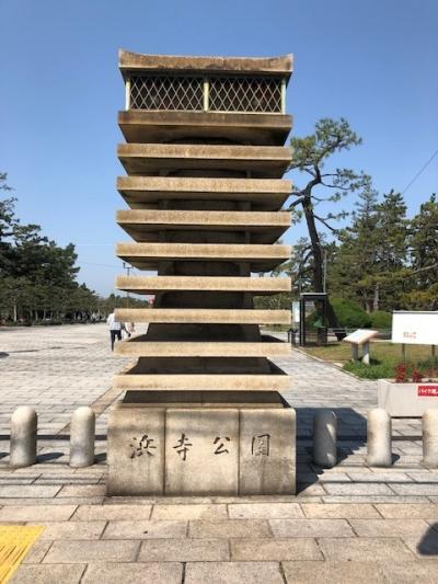 今日は阪堺線に乗って浜寺公園と大鳥大社に行きましょう