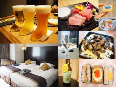 ザロイヤルパークキャンバス名古屋で２泊　三喰撰酒 三重人でまぐろの食べ比べ　CRAFT BEER KOYOENで地ビール　宮崎料理 万作