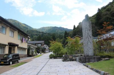 永平寺・白山平泉寺