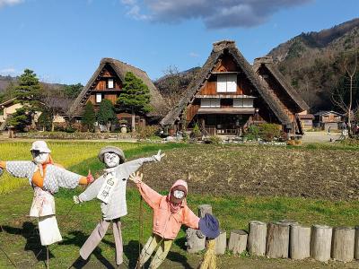 11月は息子と3人旅（３）白川郷散策と清見の蕎麦屋 中之瀬