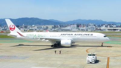 JALタイムセール利用 横浜１泊２日旅【JALサクララウンジから飛行機ウォッチング編】