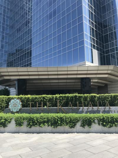 「ザ・カハラ・ホテル&リゾート 横浜」に泊まってきました。