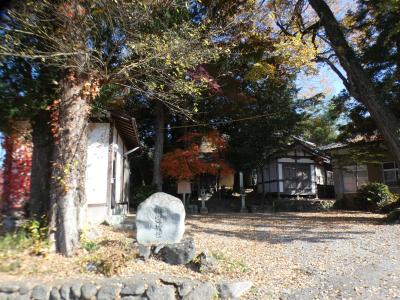 京都 大原 (Ohara, Kyoto, JP)