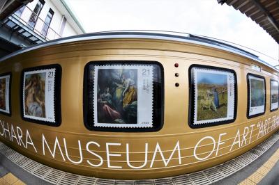 芸術に浸る旅・ルノワール、ゴーギャンたちと列車に乗ってみた　その１