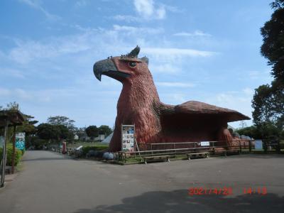 伊豆半島東海岸1泊2日の旅　1日目