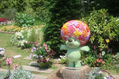 横浜市緑区　里山ガーデンフェスタ