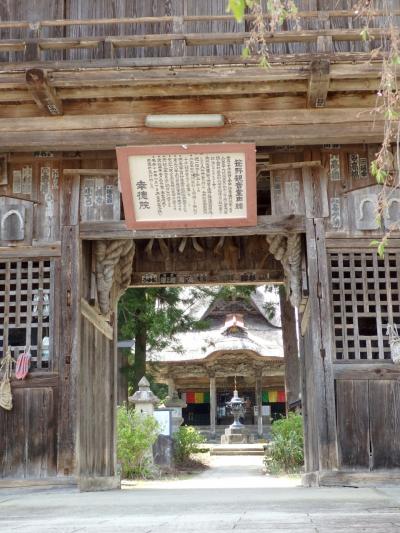 よねざわ観光/後編　＠山形県米沢市　～笹野観音・上杉廟・米沢牛すきやき・東光酒造