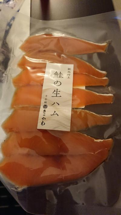 新潟1泊2日・神社巡りと日本酒