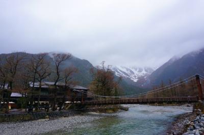 雨の日の上高地　一人旅