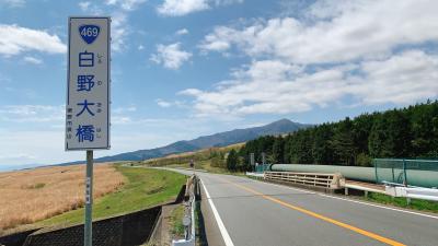 名古屋から東北、温泉巡りツアー9日目