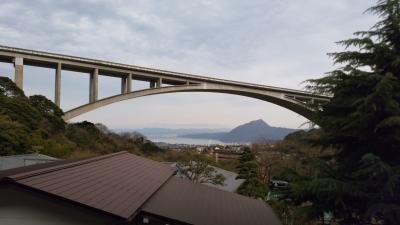 2019年　明礬温泉1泊2日（1日目）