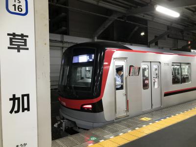 草加駅臨時停車キャンペーン中のTHライナーに乗ってきました。