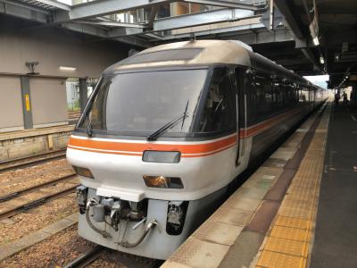 2021年5月高山線の旅2（ワイドビューひだ号で富山駅から岐阜駅へ後篇）