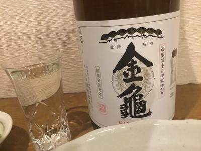 20210510-20210516 京都 天気がよろしく無かったり、緊急さんで行くとこも無かったり