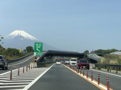 初めて伊東園ホテル土肥さんに泊まりました。到着～翌日の出発までです。