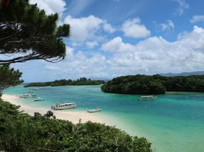 どこかにマイルで南ぬ島！石垣&#x26f1;