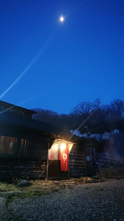 桜と青森・秋田・岩手の秘湯巡り2021年4月②秋田 乳頭温泉郷と角館