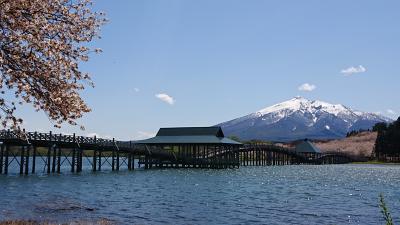 桜と青森・秋田・岩手の秘湯巡り2021年４月④青森　雪降る秘湯谷地温泉、十和田現代美術館、鶴の舞橋