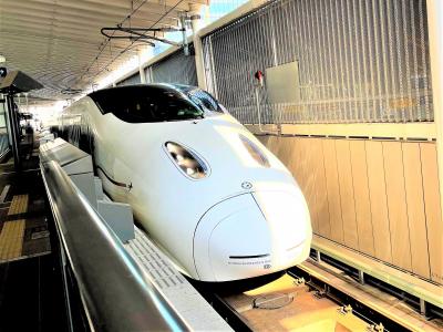 熊本県 子連れ旅行 に関する旅行記 ブログ フォートラベル 熊本県 子連れ旅行 に関する旅行記 ブログ フォートラベル