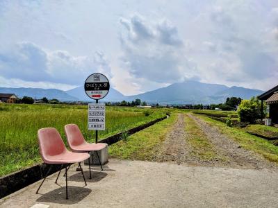 熊本県 一人旅 に関する旅行記 ブログ フォートラベル 熊本県 一人旅 に関する旅行記 ブログ フォートラベル