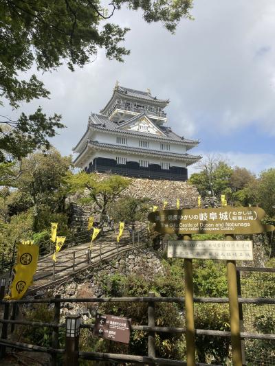 のんびりゆったり岐阜を訪ねる①　長良川温泉と岐阜城★ホテル十八楼に2泊